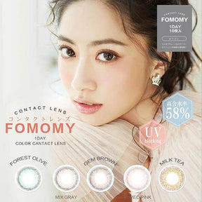 日本 Fomomy 1Day 日拋彩色隱形眼鏡