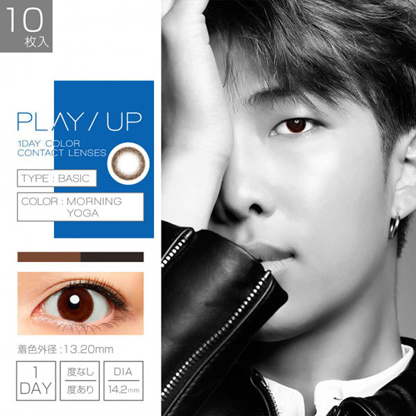 Japan Play/Up 1 day disposable colored contact lenses