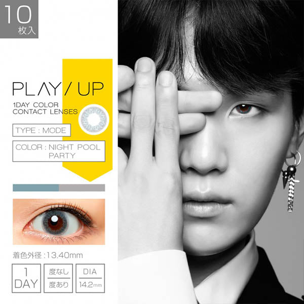 Japan Play/Up 1 day disposable colored contact lenses