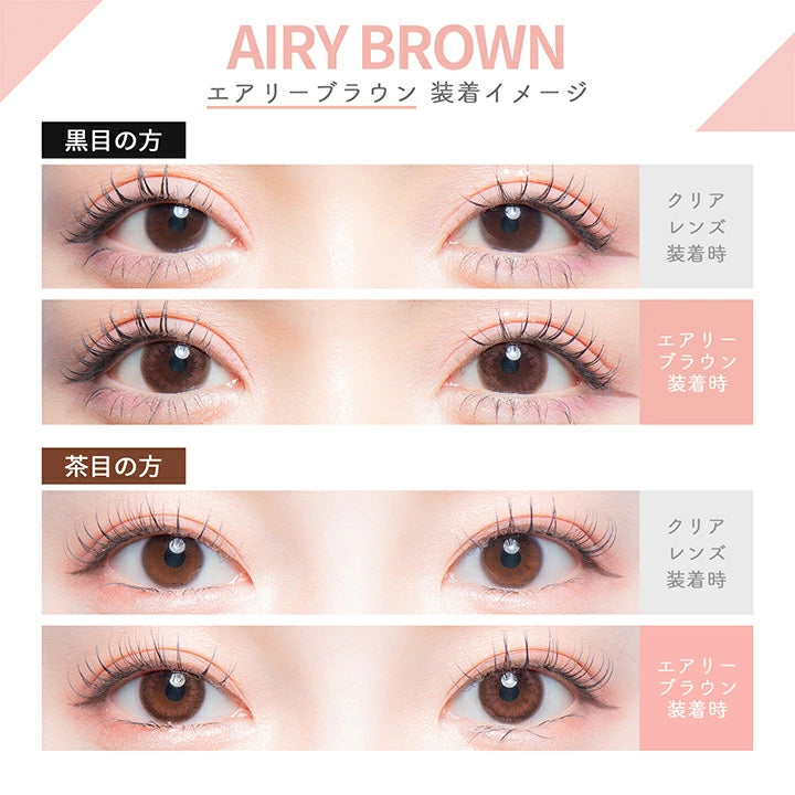 Japan Colors 1day daily disposable colored contact lenses 