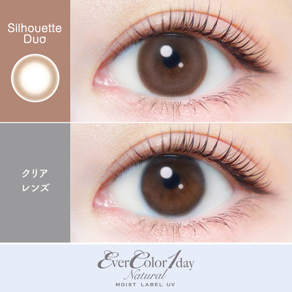 AISEI EverColor1day Natural Moist Lable UV 日拋彩色隱形眼鏡