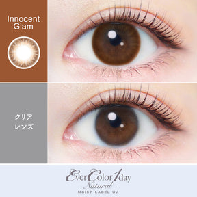 AISEI EverColor1day Natural Moist Lable UV 日拋彩色隱形眼鏡