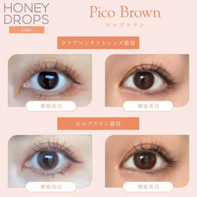 Japan Honey Drops 15.0mm daily disposable colored contact lenses