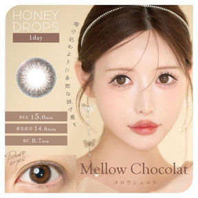 Japan Honey Drops 15.0mm daily disposable colored contact lenses