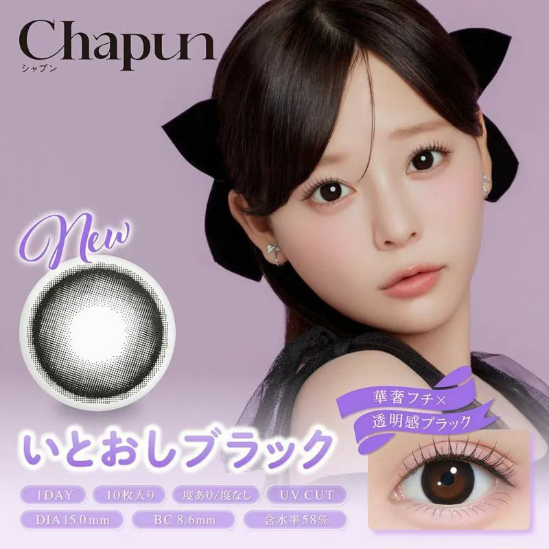 Japan Chapun 1day daily disposable colored contact lenses 