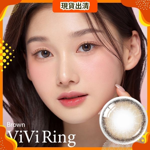[Brown｜425度]O-lens Vivi Ring 1Day 20P 日拋彩色隱形眼鏡