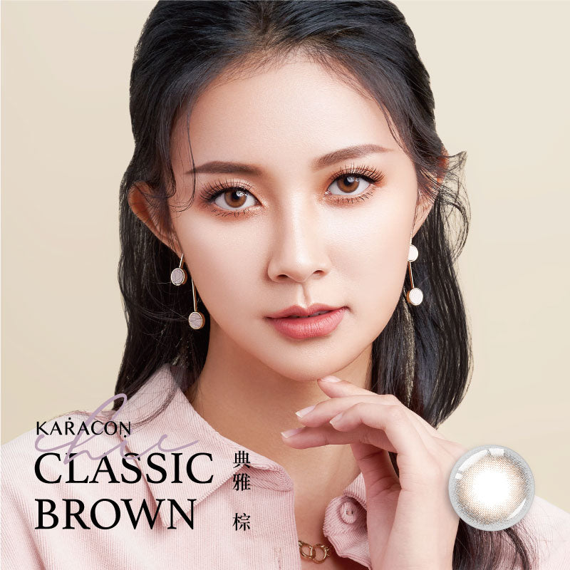 Karacon Chic 55% 1Day 日拋彩色隱形眼鏡