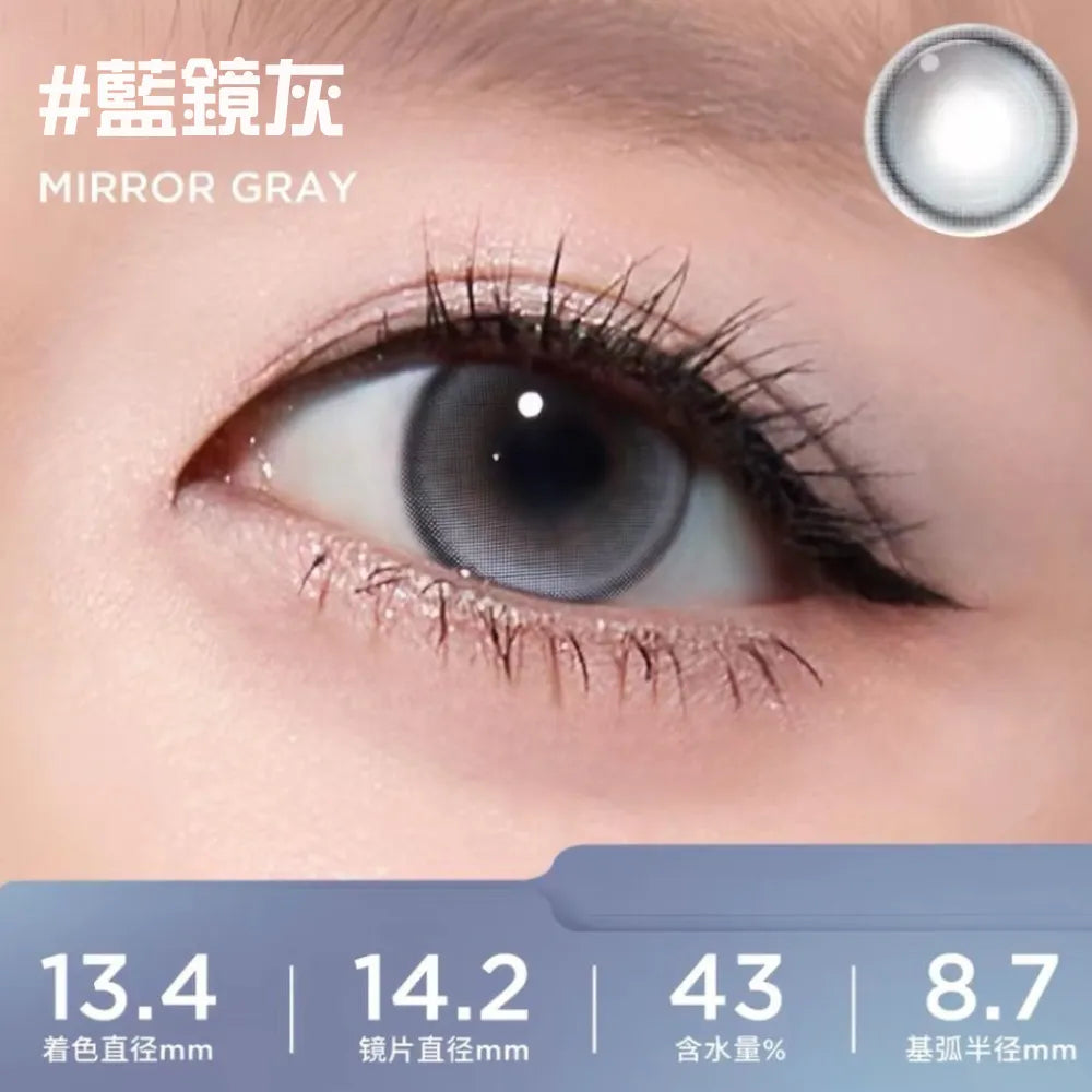 Moody Collection系列 月拋彩色隱形眼鏡