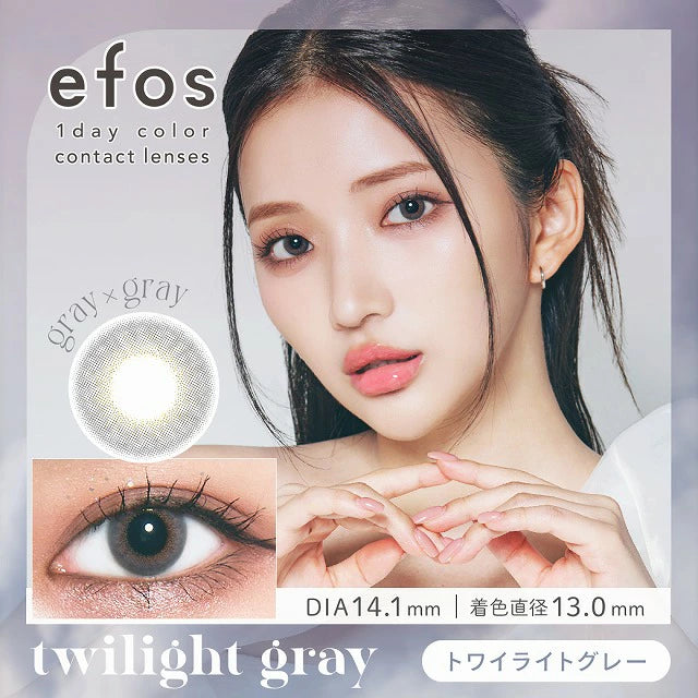Japanese EFOS 1day daily disposable colored contact lenses 