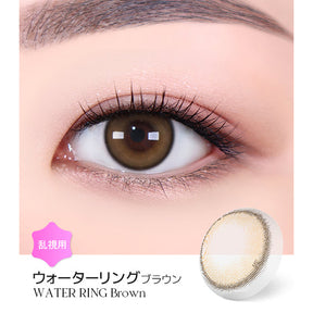 LENSME Torica 1Day Water Ring 日拋彩色散光隱形眼鏡