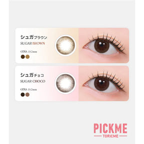 Astigram 7Days Sugar 週拋彩色散光隱形眼鏡