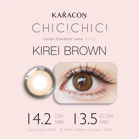 Karacon Chic 55% 1Day 日拋彩色隱形眼鏡