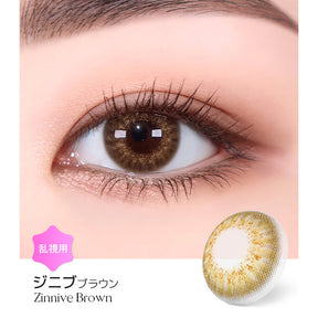 LENSME Torica 1Day Zinnive 日拋彩色散光隱形眼鏡