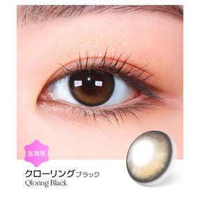 LENSME Torica 1Day Qloring 日拋彩色散光隱形眼鏡