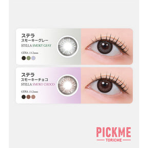 Astigram 7Days Stella 週拋彩色散光隱形眼鏡