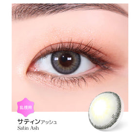 LENSME Torica 1Day Holoris Europefit 日拋彩色散光隱形眼鏡