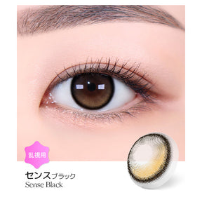 LENSME Torica 1Day Sense 日拋彩色散光隱形眼鏡