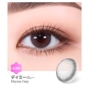 LENSME Torica 1Day Dayme 日拋彩色散光隱形眼鏡