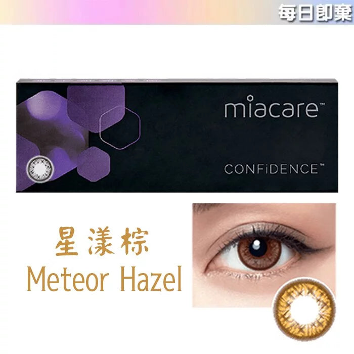 Miacare Confidence Silicone 10P Daily Disposable Color Contact Lenses