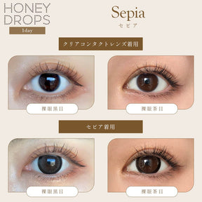 Japan Honey Drops 15.0mm daily disposable colored contact lenses
