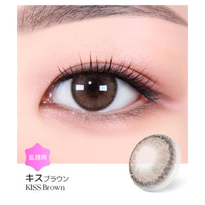 LENSME Torica 1Day Kiss 日拋彩色散光隱形眼鏡