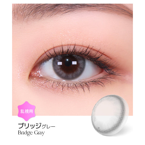 LENSME Torica 1Day Bridge Daily Disposable Colored Astigmatism Contact Lenses 