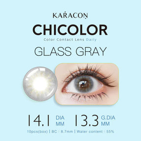 Karacon Chic 55% 1Day 日拋彩色隱形眼鏡