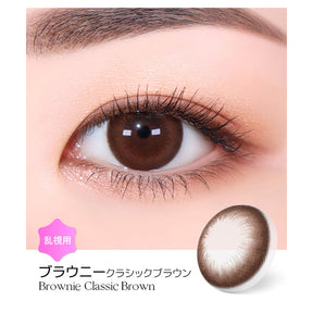 LENSME Torica 1Day Atelier 日拋彩色散光隱形眼鏡