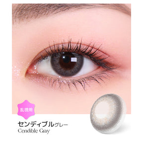 LENSME Torica 1Day Cendible 日拋彩色散光隱形眼鏡