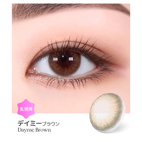 LENSME Torica 1Day Dayme 日拋彩色散光隱形眼鏡