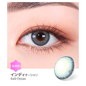 LENSME Torica 1Day Holoris Europefit 日拋彩色散光隱形眼鏡