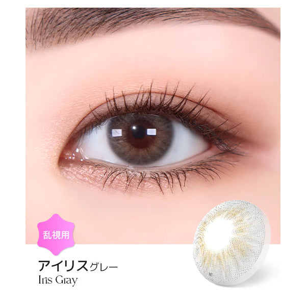 LENSME Torica 1Day Iris Daily Disposable Colored Astigmatism Contact Lenses 