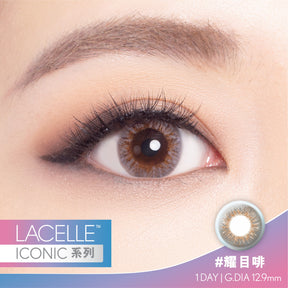 B&amp;L Bausch &amp; Lomb Lacelle Iconic Daily Disposable Color Contact Lenses