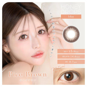 Japan Honey Drops 15.0mm daily disposable colored contact lenses