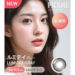 Astigram 1Day Lumiday 日拋彩色散光隱形眼鏡