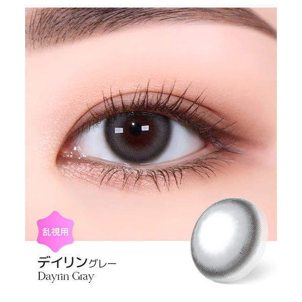 LENSME Torica 1Day Dayrin Daily Disposable Colored Astigmatic Contact Lenses 