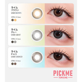 Astigram 7Days Lime 週拋彩色散光隱形眼鏡