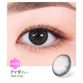 LENSME Torica 1Day Aida 日拋彩色散光隱形眼鏡