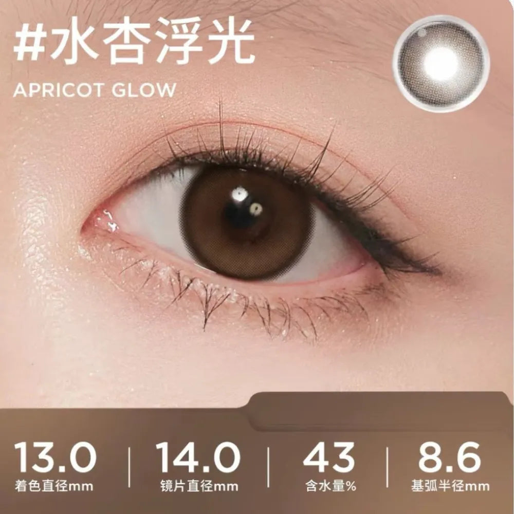 Moody Collection系列 月拋彩色隱形眼鏡