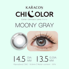 Karacon Chic 55% 1Day 日拋彩色隱形眼鏡