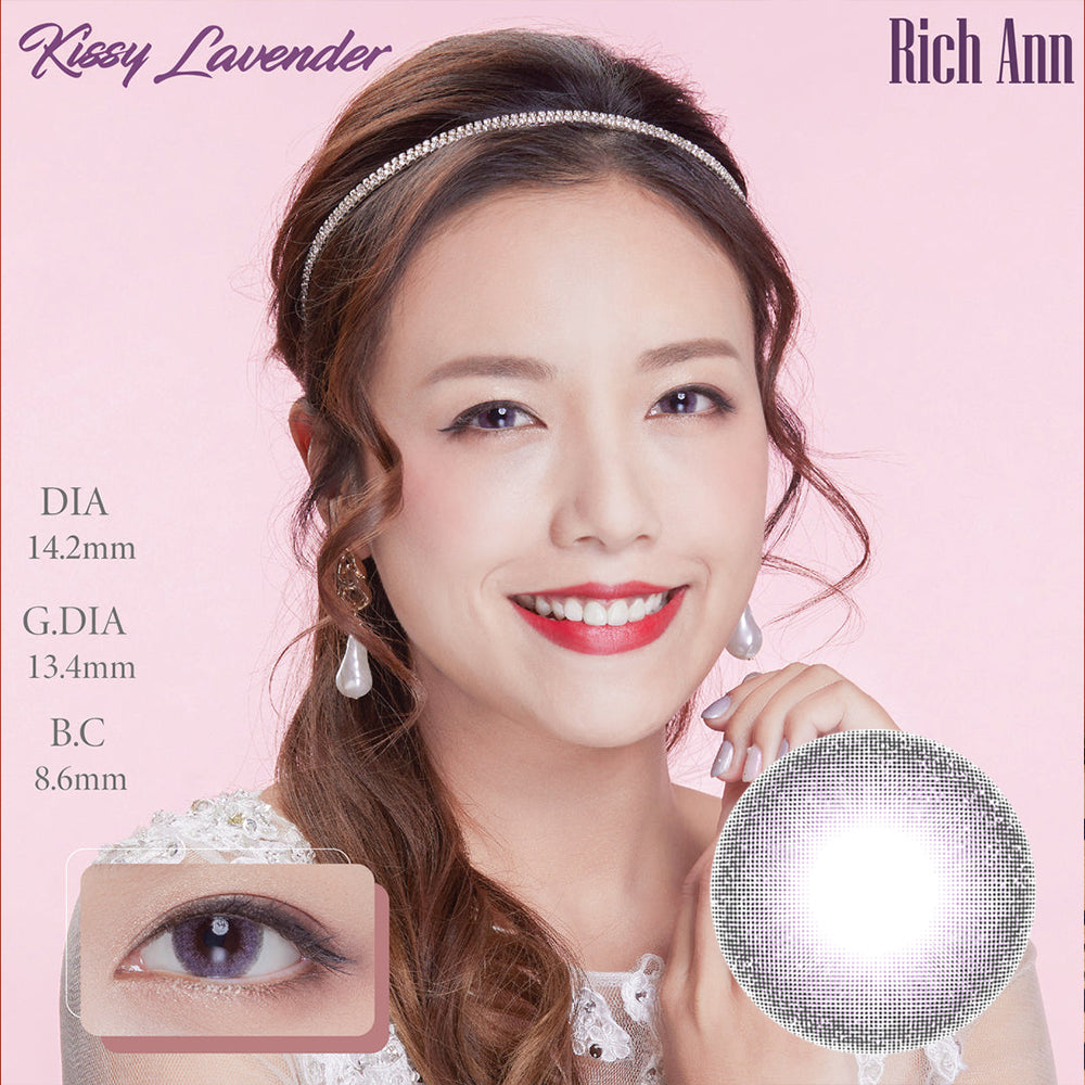 ANN365 Rich Ann Mixology Daily Disposable Color Contact Lenses