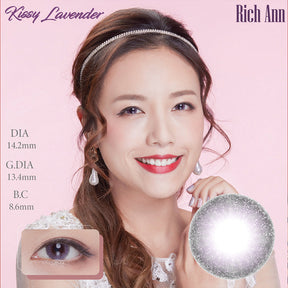 ANN365 Rich Ann Mixology Daily Disposable Color Contact Lenses