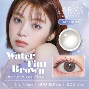 LARME Silicone Hydrogel 日拋彩色隱形眼鏡