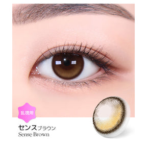 LENSME Torica 1Day Sense 日拋彩色散光隱形眼鏡