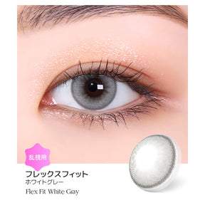 LENSME Torica 1Day Flex Fit 日拋彩色散光隱形眼鏡