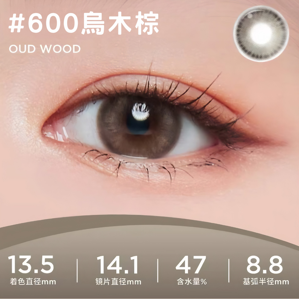 Moody Live系列 日拋彩色隱形眼鏡
