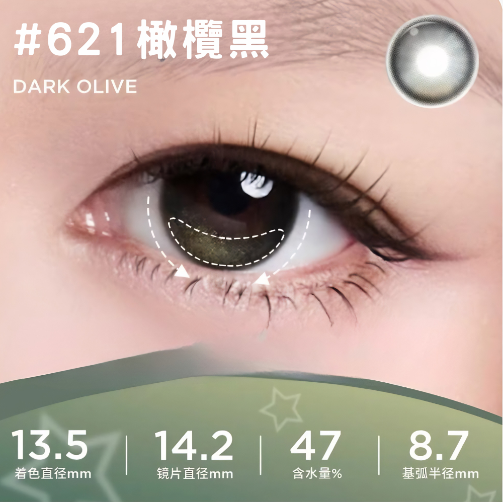 Moody Live系列 日拋彩色隱形眼鏡