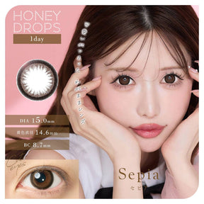 Japan Honey Drops 15.0mm daily disposable colored contact lenses