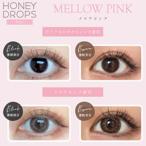 Japan Honey Drops 15.0mm daily disposable colored contact lenses