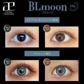 日本 Aieclipse 1day 日拋彩色隱形眼鏡